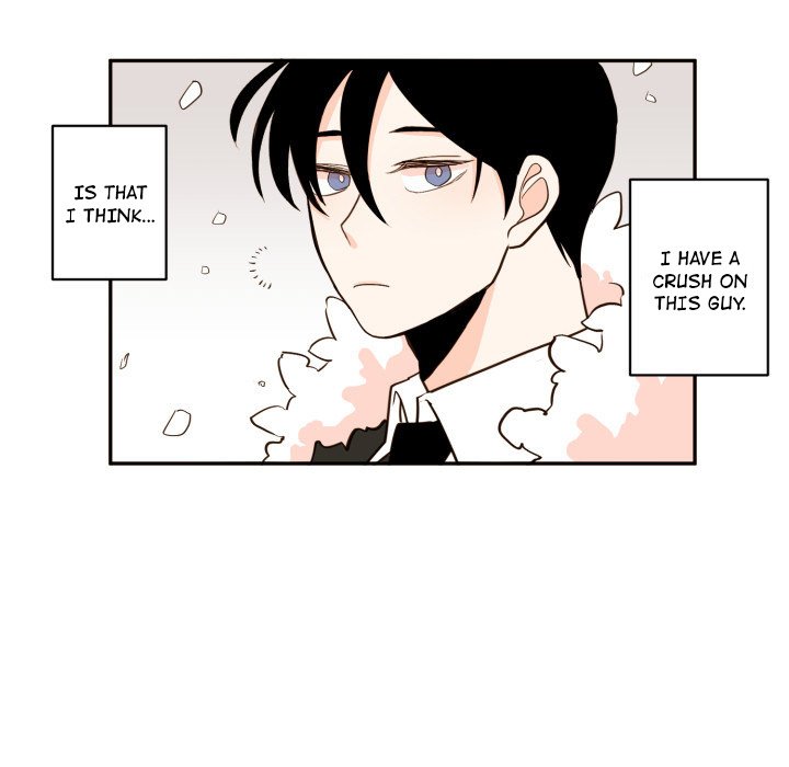 Summer Snow Summer Snow EP 1 - Toomics page 23 - 