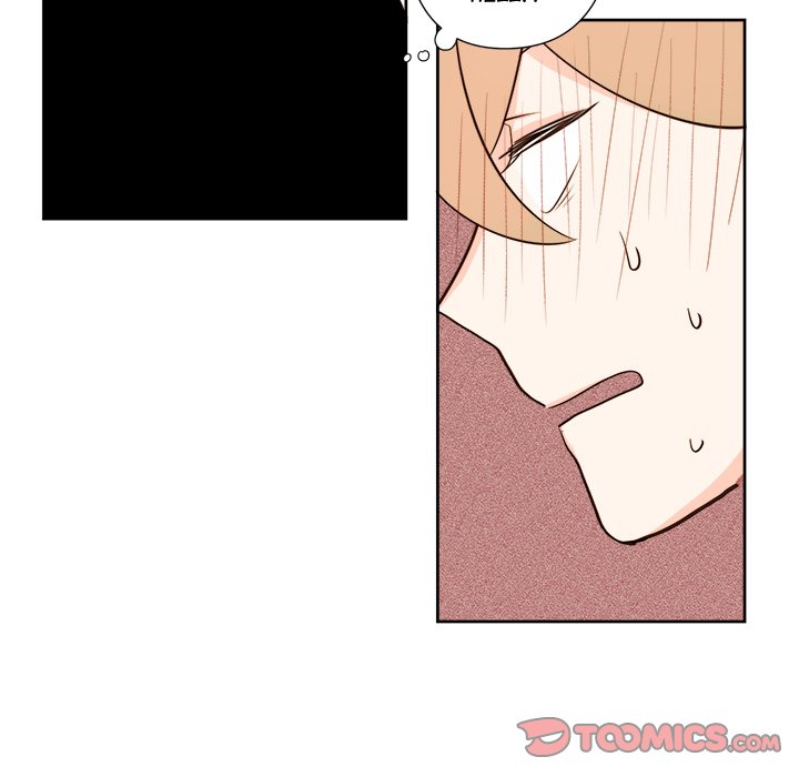 Summer Snow Summer Snow EP 12 - Toomics page 13 - 