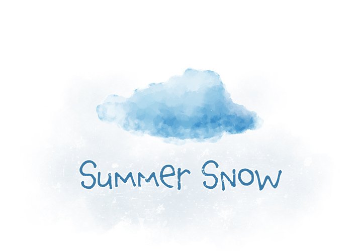 Summer Snow Summer Snow EP 13 - Toomics page 2 - 
