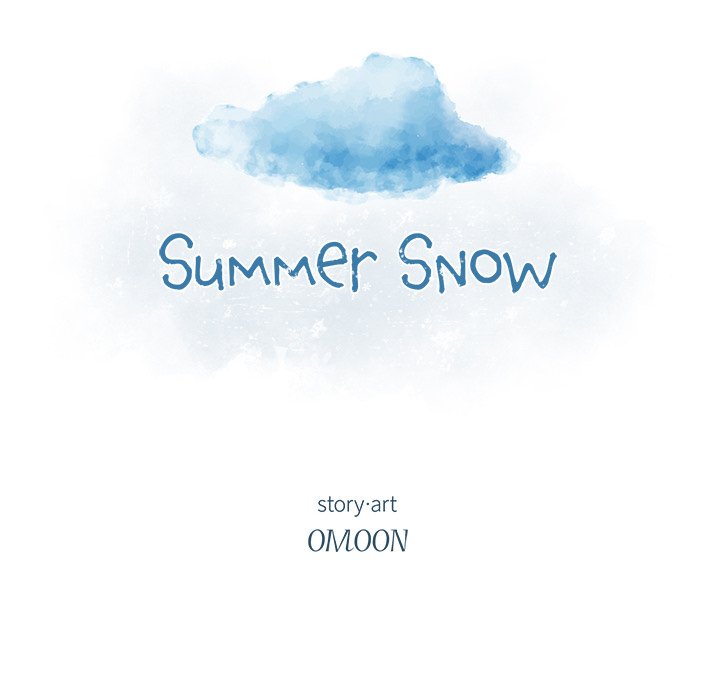 Summer Snow Summer Snow EP 15 - Toomics page 12 - 