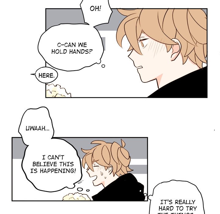 Summer Snow Summer Snow EP 17 - Toomics page 42 - 