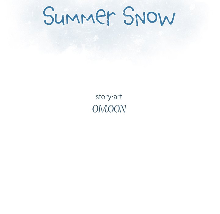 Summer Snow Summer Snow EP 17 - Toomics page 8 - 