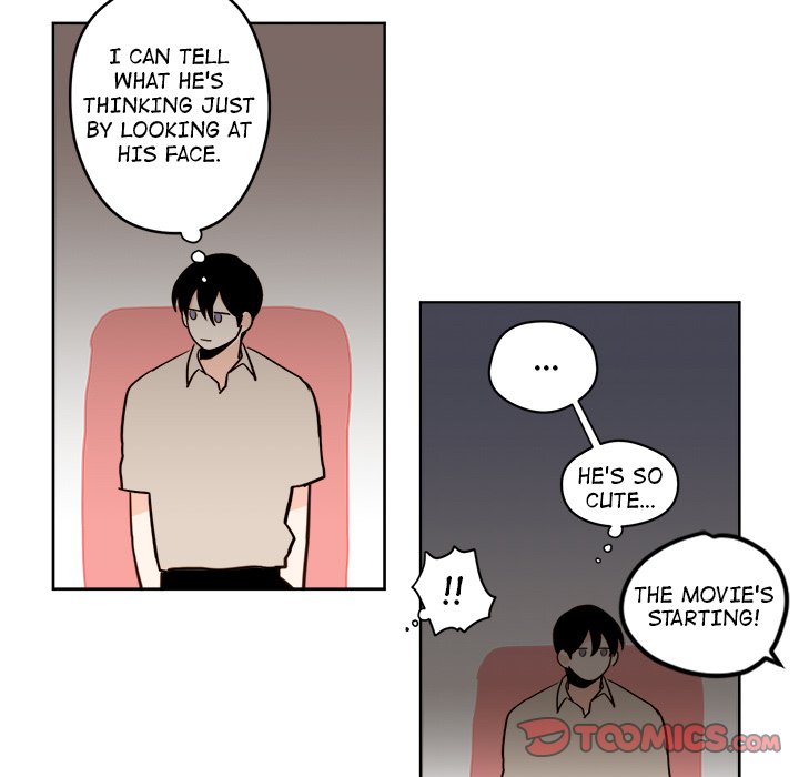 Summer Snow Summer Snow EP 18 - Toomics page 10 - 
