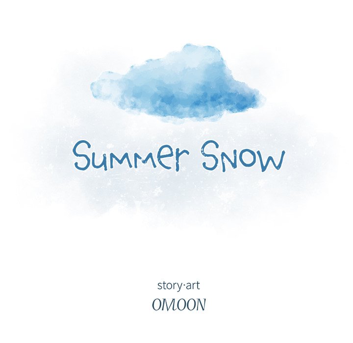 Summer Snow Summer Snow EP 22 - Toomics page 12 - 