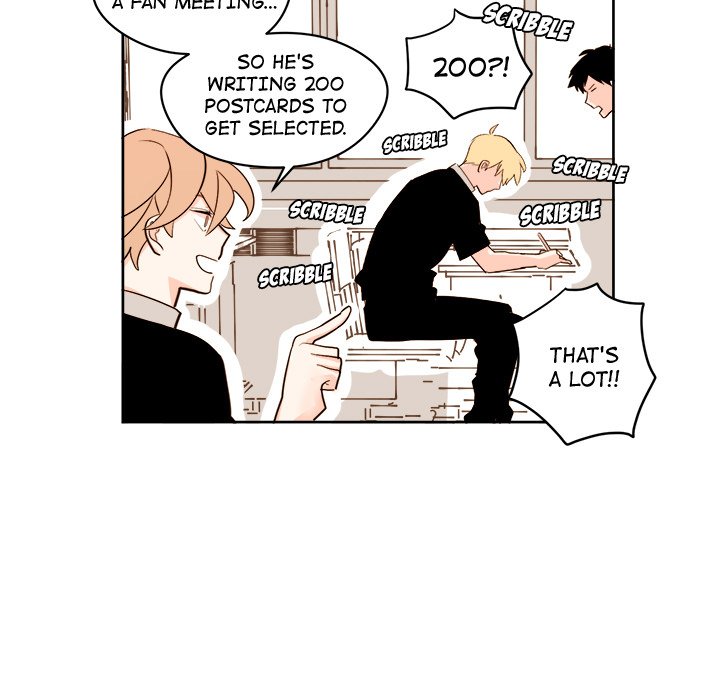 Summer Snow Summer Snow EP 23 - Toomics page 11 - 