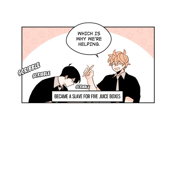 Summer Snow Summer Snow EP 23 - Toomics page 12 - 