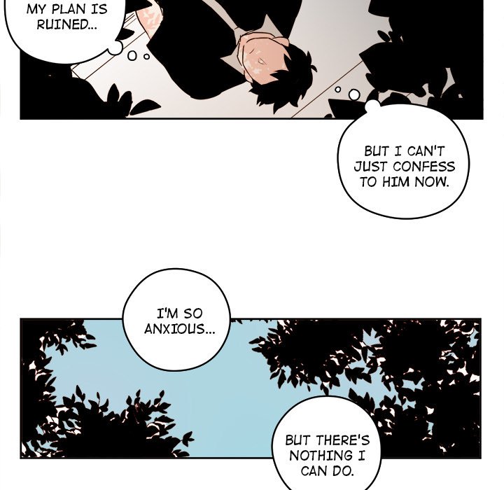 Summer Snow Summer Snow EP 24 - Toomics page 41 - 