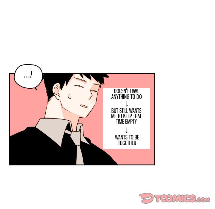 Summer Snow Summer Snow EP 24 - Toomics page 7 - 