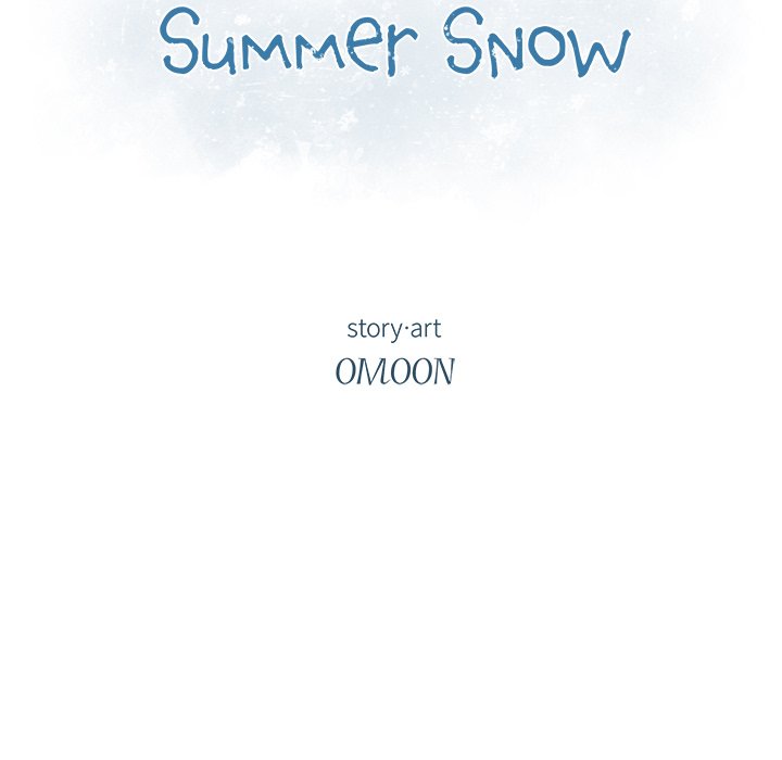 Summer Snow Summer Snow EP 27 - Toomics page 14 - 