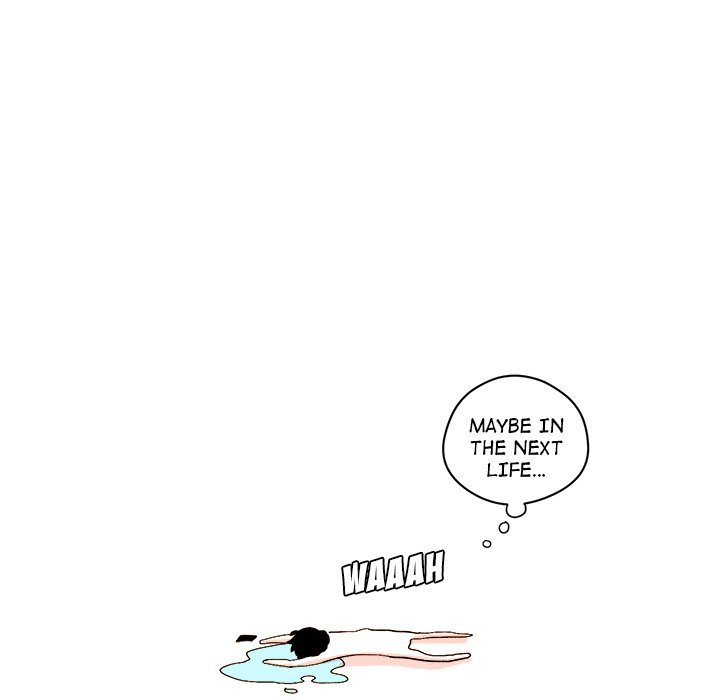 Summer Snow Summer Snow EP 27 - Toomics page 42 - 
