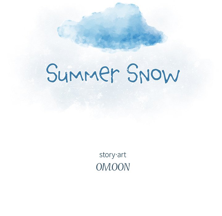 Summer Snow Summer Snow EP 28 - Toomics page 7 - 