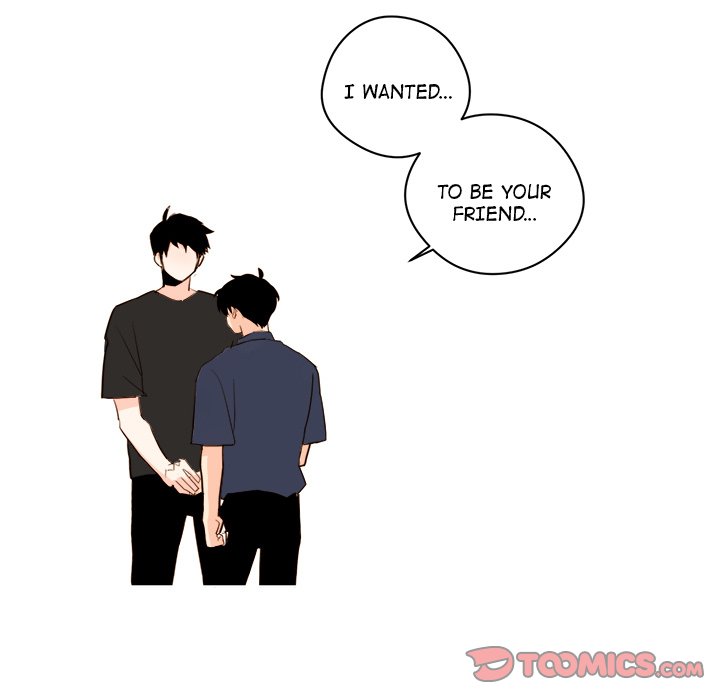 Summer Snow Summer Snow EP 32 - Toomics page 43 - 