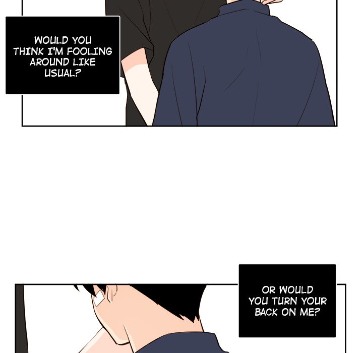 Summer Snow Summer Snow EP 33 - Toomics page 6 - 