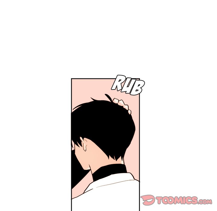 Summer Snow Summer Snow EP 38 - Toomics page 16 - 