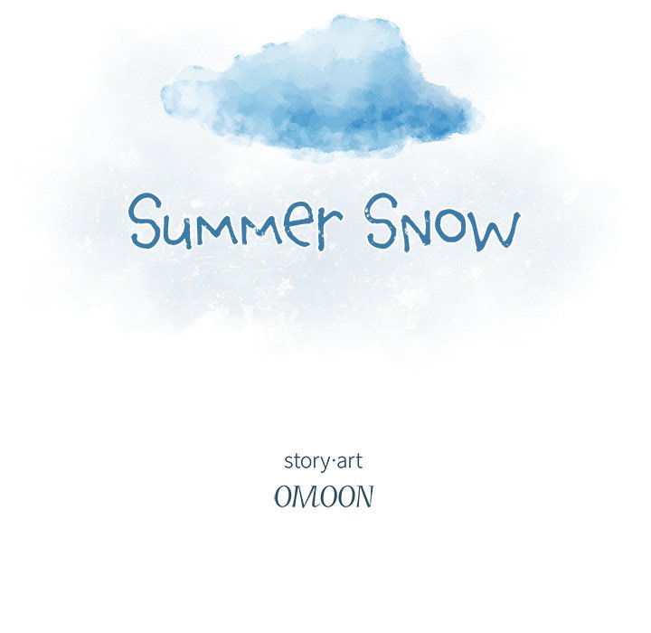Summer Snow Summer Snow EP 40 - Toomics page 13 - 