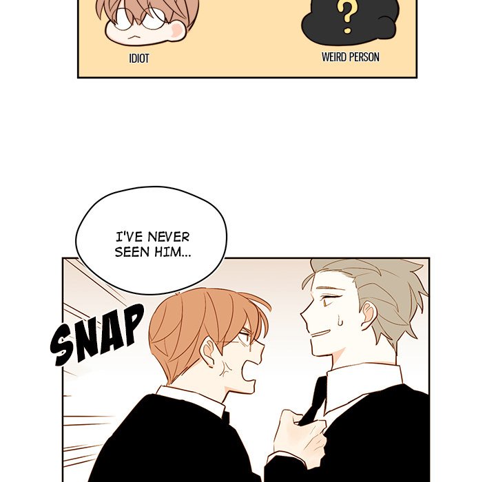 Summer Snow Summer Snow EP 41 - Toomics page 12 - 