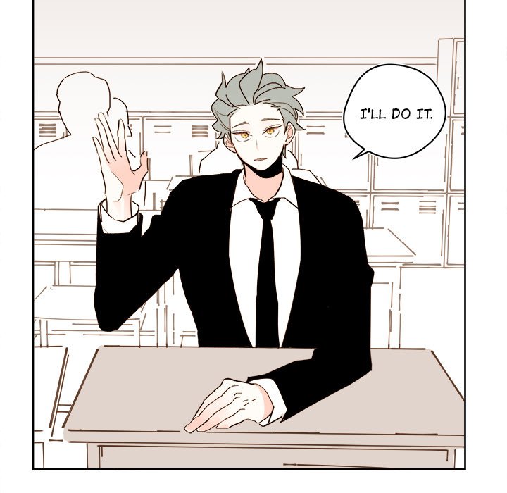 Summer Snow Summer Snow EP 41 - Toomics page 45 - 