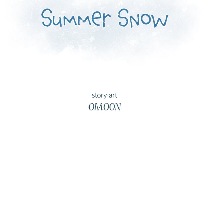 Summer Snow Summer Snow EP 43 - Toomics page 10 - 