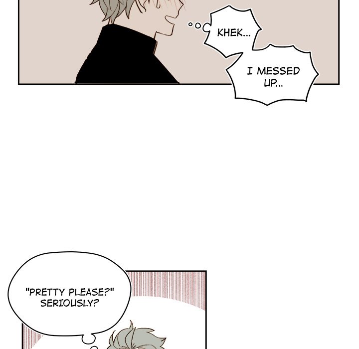 Summer Snow Summer Snow EP 44 - Toomics page 15 - 
