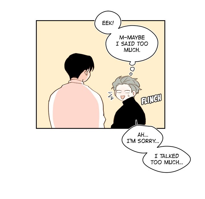 Summer Snow Summer Snow EP 44 - Toomics page 24 - 
