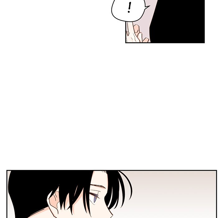 Summer Snow Summer Snow EP 45 - Toomics page 30 - 