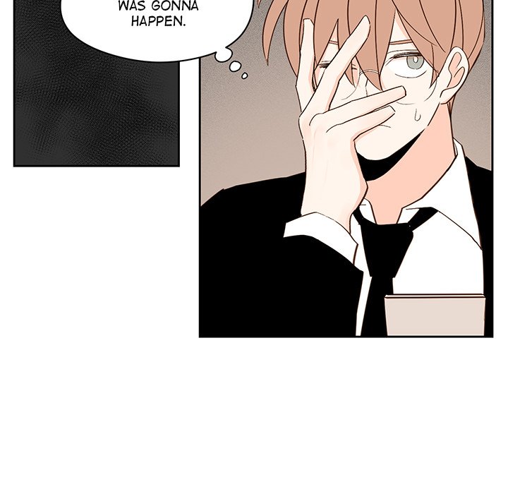 Summer Snow Summer Snow EP 45 - Toomics page 42 - 