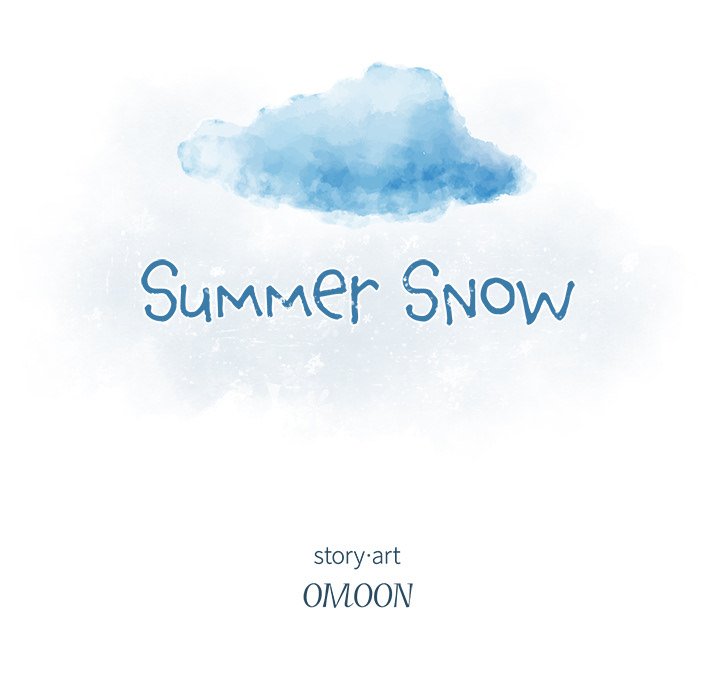 Summer Snow Summer Snow EP 48 - Toomics page 8 - 