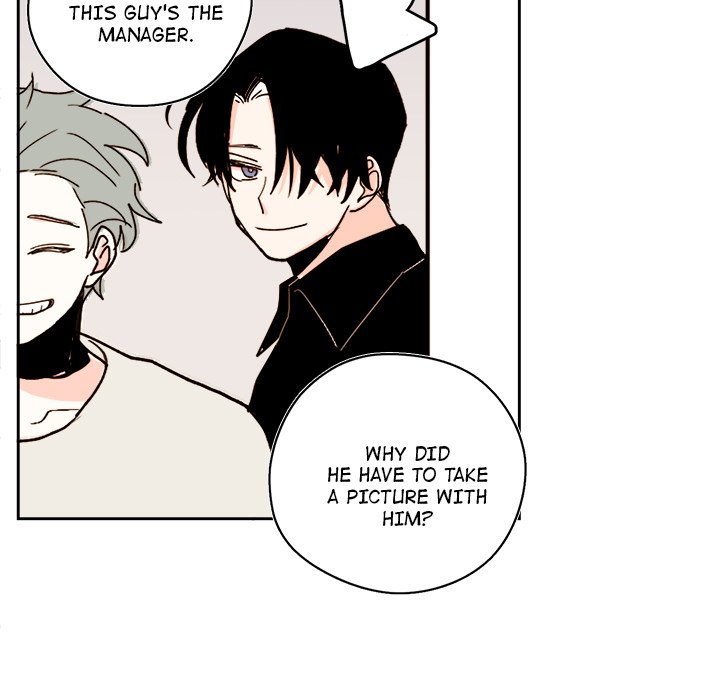 Summer Snow Summer Snow EP 49 - Toomics page 43 - 