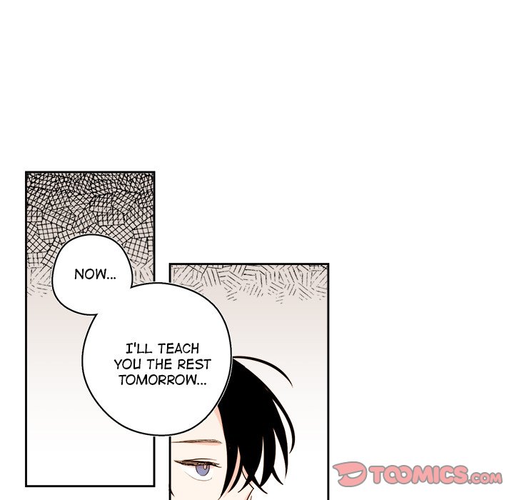 Summer Snow Summer Snow EP 49 - Toomics page 45 - 