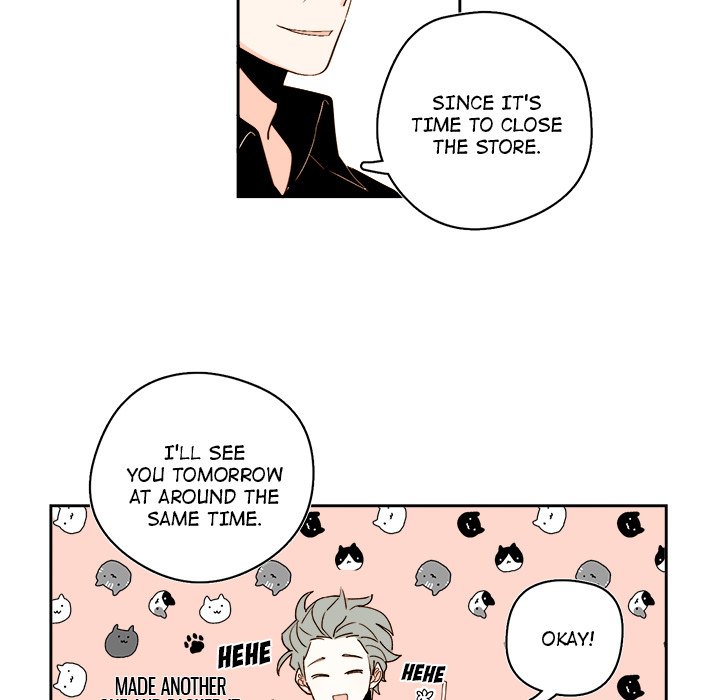 Summer Snow Summer Snow EP 49 - Toomics page 46 - 