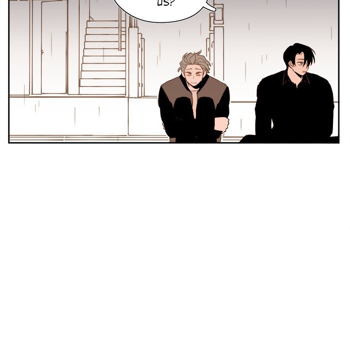 Summer Snow Summer Snow EP 50 - Toomics page 43 - 