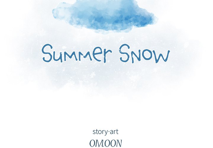 Summer Snow Summer Snow EP 51 - Toomics page 2 - 