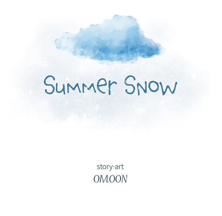 Summer Snow Summer Snow EP 52 - Toomics page 8 - 