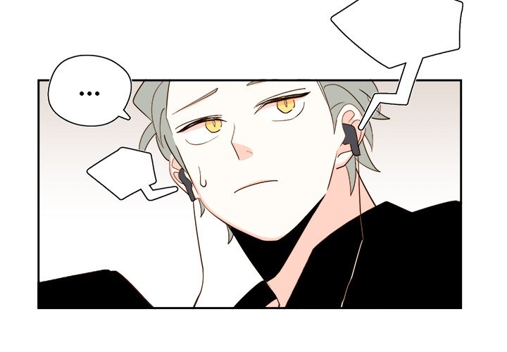 Summer Snow Summer Snow EP 53 - Toomics page 3 - 