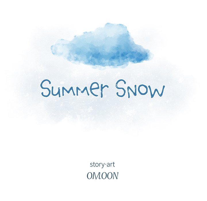 Summer Snow Summer Snow EP 53 - Toomics page 10 - 