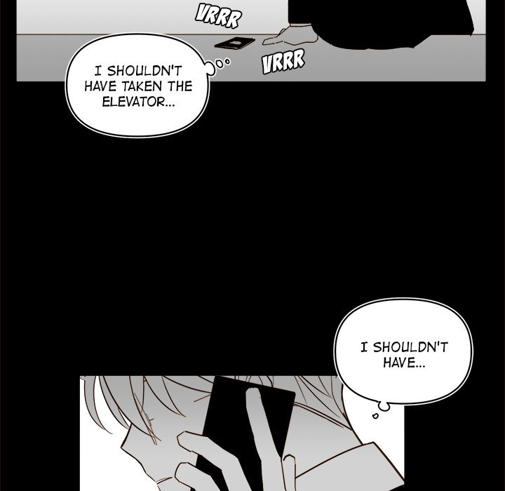 Summer Snow Summer Snow EP 54 - Toomics page 60 - 
