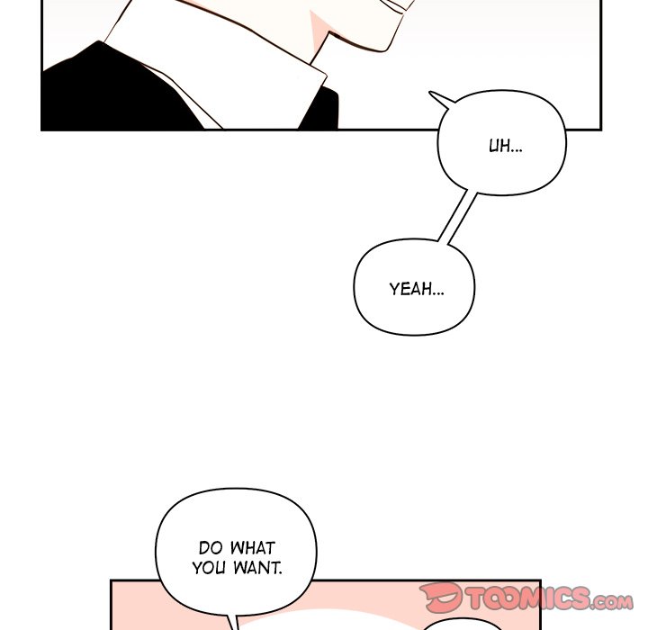 Summer Snow Summer Snow EP 58 - Toomics page 16 - 