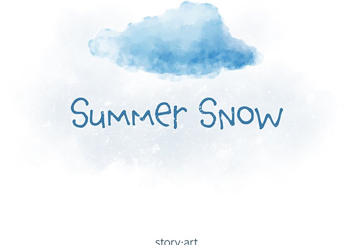 Summer Snow Summer Snow EP 59 - Toomics page 2 - 