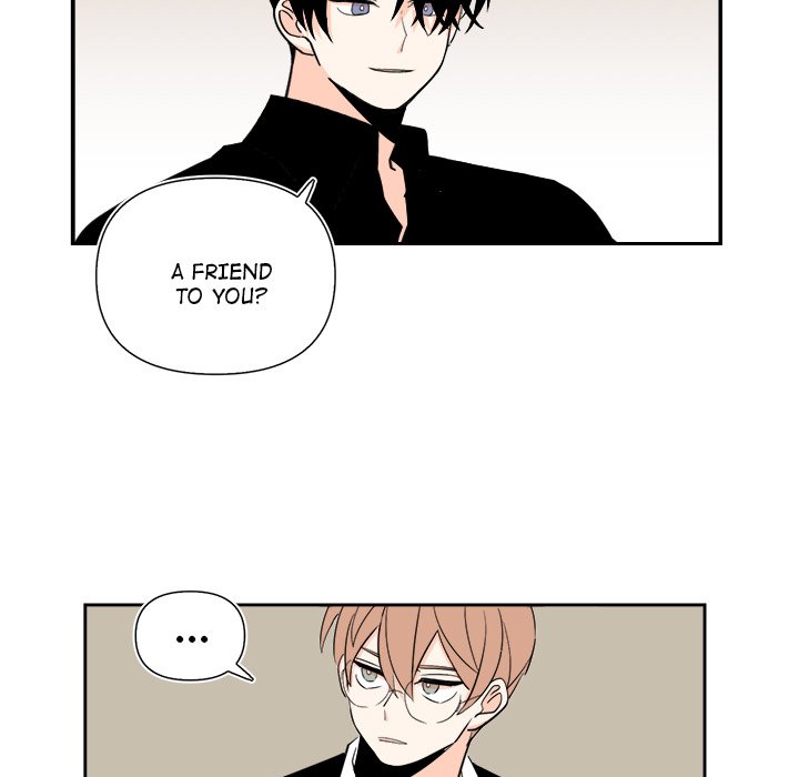 Summer Snow Summer Snow EP 59 - Toomics page 5 - 