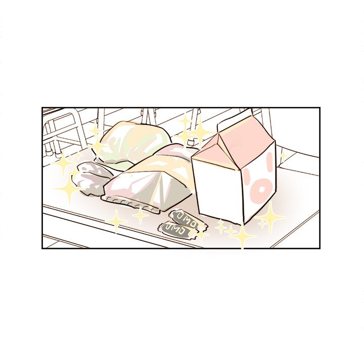 Summer Snow Summer Snow EP 6 - Toomics page 13 - 