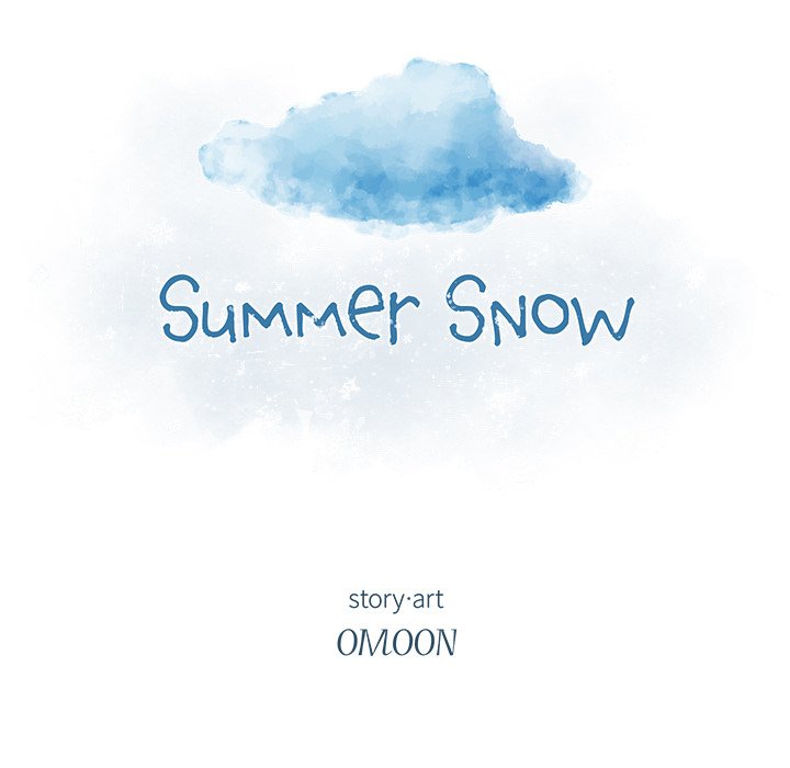 Summer Snow Summer Snow EP 61 - Toomics page 12 - 