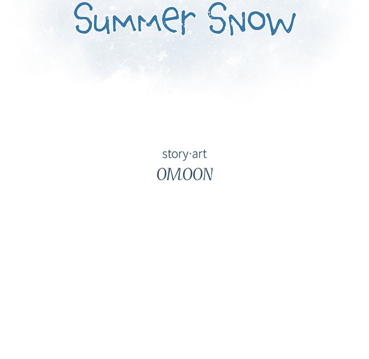 Summer Snow Summer Snow EP 62 - Toomics page 12 - 