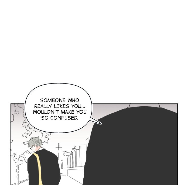 Summer Snow Summer Snow EP 62 - Toomics page 5 - 