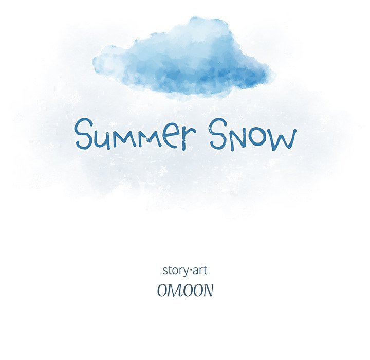 Summer Snow Summer Snow EP 63 - Toomics page 12 - 