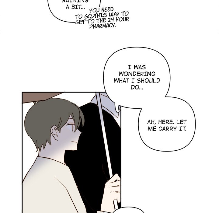 Summer Snow Summer Snow EP 63 - Toomics page 16 - 