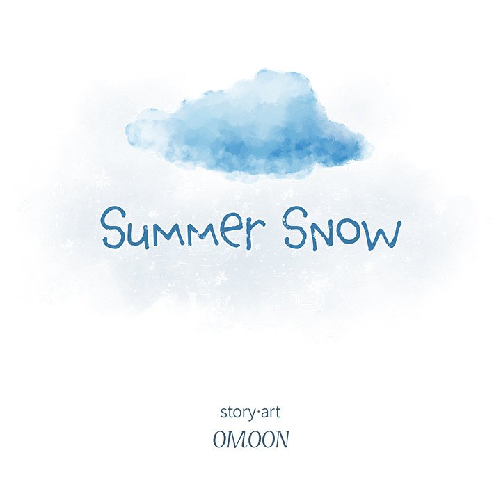 Summer Snow Summer Snow EP 64 - Toomics page 12 - 