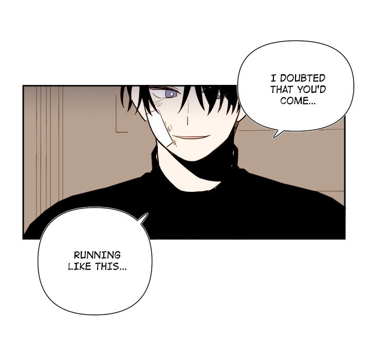 Summer Snow Summer Snow EP 64 - Toomics page 47 - 
