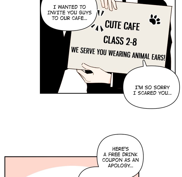 Summer Snow Summer Snow EP 65 - Toomics page 24 - 
