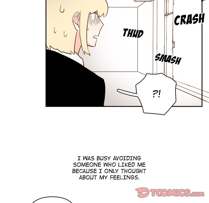Summer Snow Summer Snow EP 67 - Toomics page 31 - 