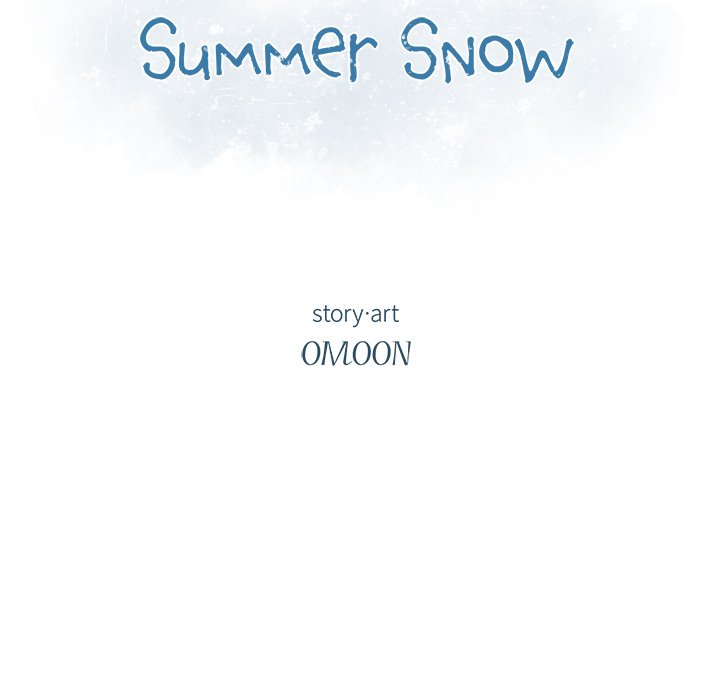 Summer Snow Summer Snow EP 7 - Toomics page 9 - 